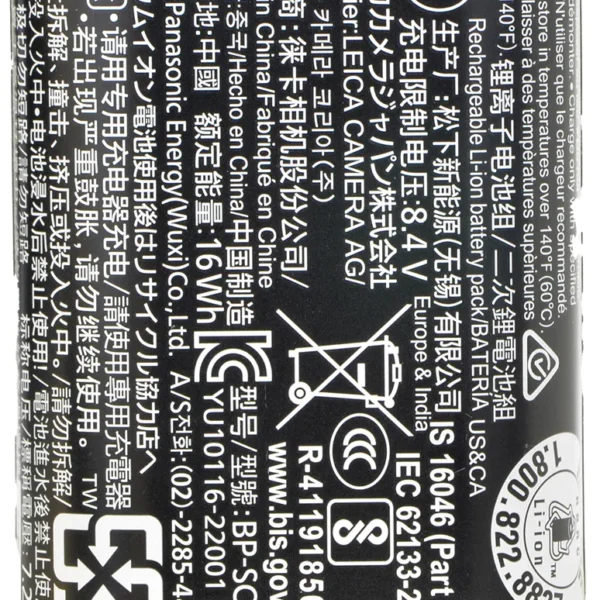 Bateria Leica Bp-scl4 Para Sl Typ 601 Sl2 Sl2-s Q2 (Usado)